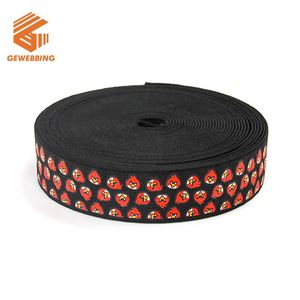 Ruban élastique tissé de haute qualité, ruban imprimé pour vêtements et cadeaux - Product Image 4