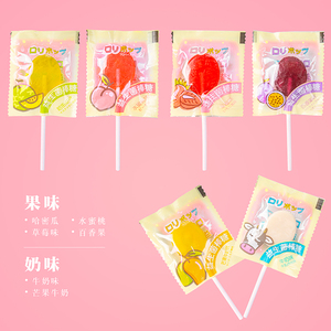 Venta al por mayor Piruletas probióticas envasadas individualmente Diferentes sabores Caramelo duro - Product Image 6