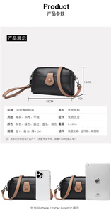 Women Shoulder Bag Women PU Leather Handbags Luxury Lady Hand Bags Designer Women Big <b>Tote</b> Top-handle Handbag - Product Image 3