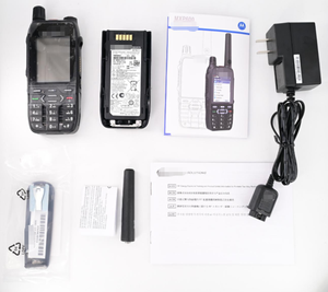 Radio Walkie-Talkie UHF Tetra MXP600 - Product Image 4