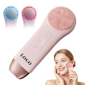 0728 Exfoliante Facial de Silicona Portátil para Limpieza Profunda de Poros, Elimina la Grasa, Cepillo Exfoliante Cosmético 2 en 1, Herramienta Vibratoria para Uso Doméstico - Product Image 2