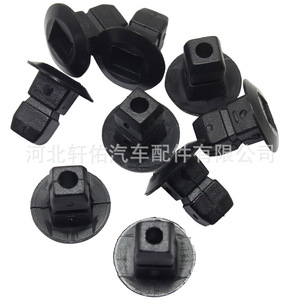 Clip de fixation de pare-chocs en plastique N90833801 15x14.2x7mm pour Volkswagen Skoda Audi Jetta - Product Image 4