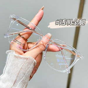 Gafas de Vista Cuadradas para Mujer Danyang 86096, Montura Completa Transparente de Titanio Puro, Ligeras, para Visión de Cerca - Product Image 2