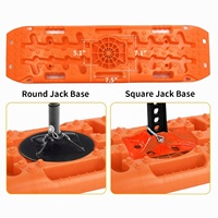 Tapis de piste de récupération 4x4 avec base de levage de cric, planches de traction de récupération tout-terrain 4WD pour la boue de sable et la neige