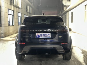 Land Rover Range Rover <span class=keywords><strong>Evoque</strong></span> d'occasion <span class=keywords><strong>2020</strong></span> 249PS AWD R-DYNAMIC <span class=keywords><strong>SE</strong></span> SUV de luxe - Product Image 5