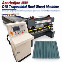 Machine de formage de tôles trapézoïdales C18 pour toitures IBR, destinée à l'Azerbaïdjan et au Kazakhstan