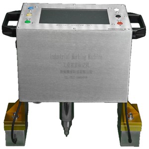 Machine de marquage industrielle, système de marquage CNC portable pour métal, plastique, bois - Product Image 1