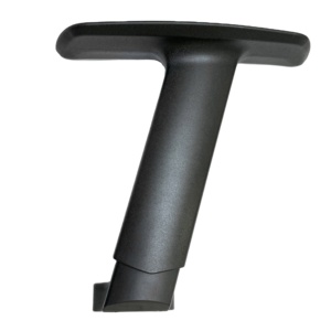 Reposabrazos de silla de oficina ecológico impermeable ajustable 3D negro de elevación multifuncional duradero de diseño personalizable - Product Image 1