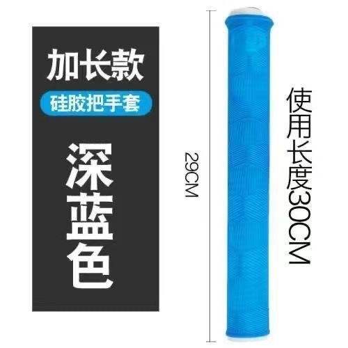 แท่งซิลิโคนยาว 28 ซม. สีน้ำเงินเข้ม