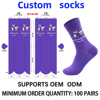 Chaussettes en coton jacquard à coupe ras du cou avec logo personnalisé OEM, chaussettes mi-mollet unisexes brodées avec logo personnalisé, chaussettes antidérapantes pour Pilates avec logo personnalisé