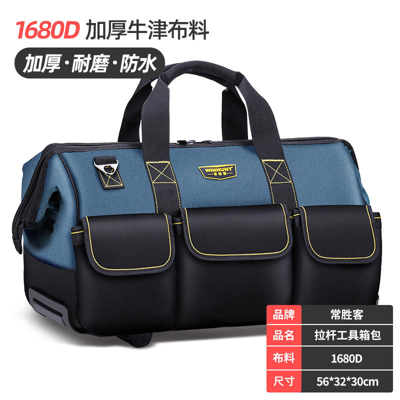 wh030 - oxford cloth