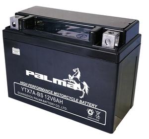 YTX7A-<span class=keywords><strong>BS</strong></span> nouvelle condition 7ah Gel Type moto accessoires pièces vélo/moto Ride-on Scooter/ATV/Dirt batterie 6v 6ah <span class=keywords><strong>9ah</strong></span> - Product Image 1