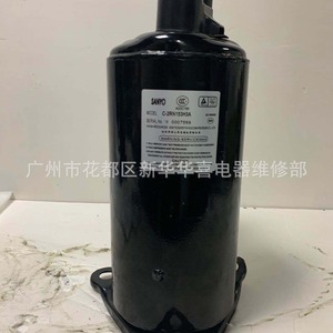 คอมเพรสเซอร์ทำความเย็นไดกิ้น รุ่น C-2RN153H3A สำหรับเครื่องปรับอากาศและห้องเย็น - Product Image 3