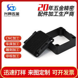 Pièces usinées CNC en alliage d'aluminium, composants mécaniques de petite taille sur mesure de précision - Product Image 5