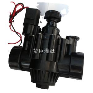 Válvula Solenoide de Plástico DN50 con Rosca Interna para Riego Inteligente en Agricultura y Jardinería - Product Image 1