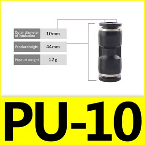 Air Pneumatic Fittings Straight PU Type Pneumatic Push Connector In Fittings For Air Hose Tube Connector Pneumatic Parts