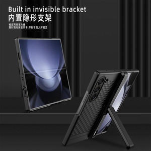 Le commerce électronique transfrontalier convient aux supports à ressort pour Z Fold6, aux ressorts de coque de téléphone à charnière externe et aux fonctions anti-chute. - Product Image 1