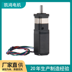 Petit moteur pas à pas à 28 vitesses du fabricant, 102 mm de hauteur, engrenage à vitesse réglable, moteur à couple élevé, en stock. - Product Image 2