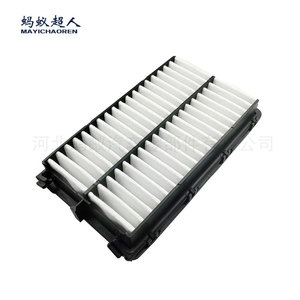 Filtro de Aire Mayichaoren Myk L1000 para Hyundai Santa Fe y Kia Sorento 280mm X 162mm X 43mm - Product Image 1