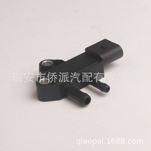 <b>Gauge</b> Pressure Sensor 1865A210 96419104 <b>Thread</b> Mount For Chevrolet Opel Car Exhaust - Product Image 4