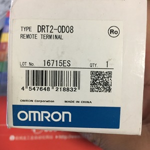   Controlador de Temperatura E5GN-Q1TD 240V 1 E/S, Automatización Industrial, Interfaz Modbus - Product Image 3