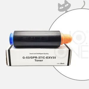 New product Factory Supplier npg53 toner ir-8085 toner c-exv35 g53 toner cartridge