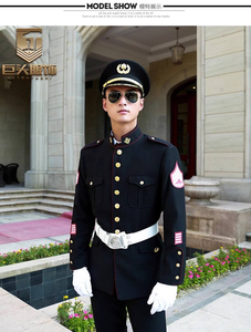 <span class=keywords><strong>Uniforme</strong></span> de <span class=keywords><strong>Guardia</strong></span> de Seguridad JUTOU/Giant Spring Autumn, Chaqueta Corta de Conserje para Departamentos de Ventas de Propiedades Inmobiliarias, Unisex - Product Image 1