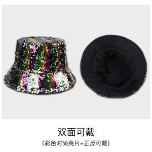 Luccicante cappello in Denim da pescatore retrò con paillettes e durevole a sette colori nuovo Disco Party <span class=keywords><strong>Joker</strong></span> Fashion - Product Image 2