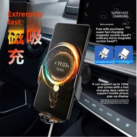 Support de téléphone de voiture sans fil Astree à chargement rapide, fixation automatique, rotation à 360°, pour grille d'aération, OEM