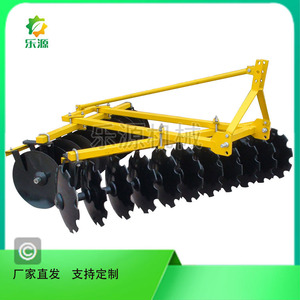 Disk Harrow Agricultural Soil <b>Cultivation</b> Green High Productivity Long Service Life - Product Image 5