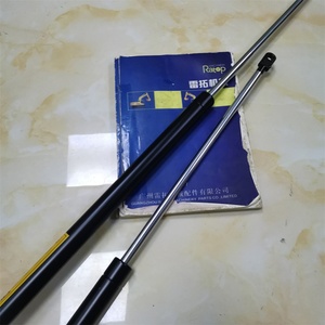 Amortiguador para Excavadora PC200-8, Resorte de Gas de Elevación 20Y-54-71182 - Product Image 5