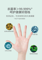 Désinfectant liquide pour les mains sans eau PocarePro, personnalisé OEM, promotionnel, alternative au savon, marque privée, à base de glycérine