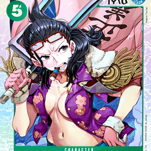 Per il Gioco di Carte OP-10 Smoker OP10-030 V.1 SR (Versione Inglese) 500g - Product Image 1