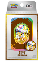 Carte de Collection Officielle Pokémon TCG Écarlate & Violet Terastal : Éveelutions - Édition Simplifiée Chinoise 17.5 CSV9.5