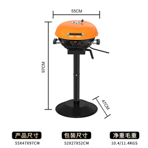 <span class=keywords><strong>Barbecue</strong></span> électrique vertical 17 pouces sans fumée, portable, en métal, pour la maison, <span class=keywords><strong>cuisson</strong></span> intérieure - Product Image 2