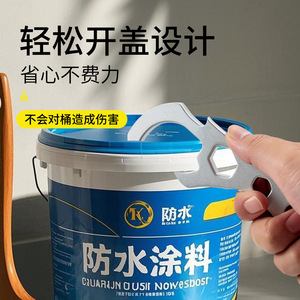 Multi Functional Wrench Hex Opening Metric High Carbon Steel Zinc Plated For <b>Paint</b> And Plastic Buckets Manual Tool - Product Image 3