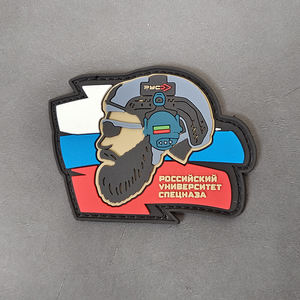 Patchs en caoutchouc souple PVC, Badges de fans des Forces Spéciales Russes, République de Tchétchénie, Kadyrov, Patchs à crochets pour ceinture, Vente en gros - Product Image 6