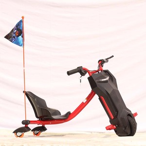 <span class=keywords><strong>Tricycle</strong></span> électrique à trois roues, scooter à dérive, très vendu, 24V 200W - Product Image 2