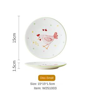 Huevo de Porcelana con Forma de Pollito Infantil, Venta Caliente Transfronteriza de Pascua, Vajilla Creativa, Regalo Estético para las Fiestas - Product Image 6