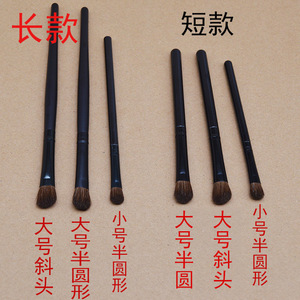 Pincel para sombra de ojos de pelo de poni, pincel de maquillaje de pelo de caballo con mango corto de 1,4 cm para aplicación de sombra de ojos - Product Image 4