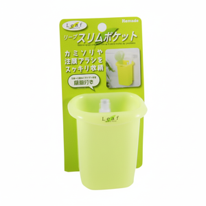 Inomata sottile tasca verde salviette di pulizia foglia di aspirazione Design - Product Image 1