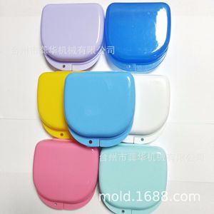 Orthodontic Braces Case Plastic Storage <b>Box</b> 75mm Inner Diameter Portable Dustproof With Lid <b>For</b> Tooth Retainer Denture - Product Image 1