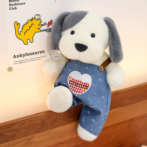 Juguete de Peluche de Perro Dálmata con Overol, Nuevo y Popular, de Alta Calidad, Adorable Peluche con Forma de Animal - Product Image 3