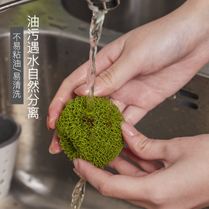 Nano Cleaning Ball 7cm Diameter Steel Wool For Kitchen Pots And Pans Powerful Degreasing Scouring Pad - Product Image 2