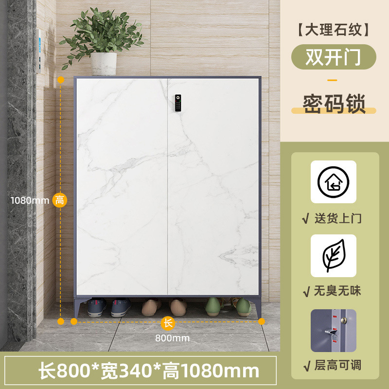 Impression par transfert de pierre 1080*800*340, verrouillage mécanique.