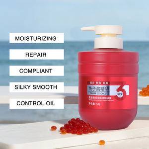 มาส์กผมคาเวียร์แบรนด์ส่วนตัว สำหรับร้านเสริมสวยและสปา  อะมิโนแอซิด ซ่อมแซมผมเสีย บำ<span class=keywords><strong>รุ</strong></span><span class=keywords><strong>ง</strong></span>ให้เรียบลื่น เคราติน ชุ่มชื้น ผลิตภัณฑ์ดูแลเส้นผมจากเกาหลี - Product Image 4