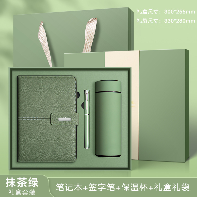 Green Set 2
