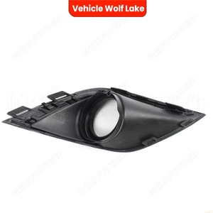 Couvre-phare antibrouillard Mitsubishi Outlander 2019-2021 ABS à clipser côté droit gauche 6400J684 6400J683 - Product Image 3
