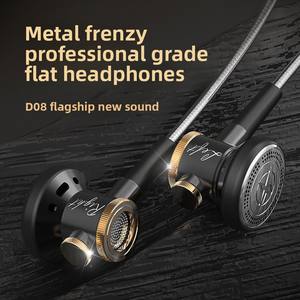 Bouchons <span class=keywords><strong>d</strong></span>'oreilles filaires 1.2m D08 3.5mm Heavy Bass Metal Headphones Flat HI-FI Music Private Model pour ordinateur téléphone portable JL BK Chips - Product Image 4