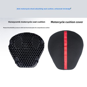 Housse et coussin de siège de moto anti-choc et anti-UV pour accessoires de véhicules électriques Modèle 017 - Product Image 6